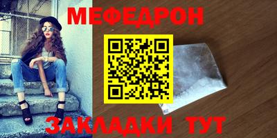 шишки Малоярославец