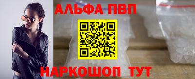 шишки Малоярославец