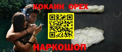 героин Мариинск