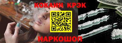 шишки Малоярославец