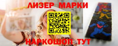 шишки Малоярославец
