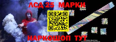 шишки Малоярославец