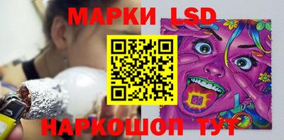 кристаллы Малгобек