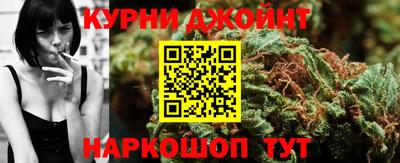 шишки Малоярославец