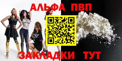 шишки Малоярославец