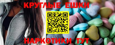 героин Мариинск