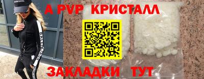 шишки Малоярославец