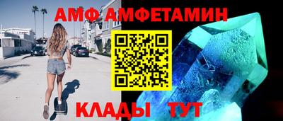 героин Мариинск