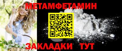 героин Мариинск
