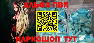 шишки Малоярославец