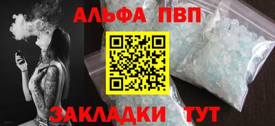 шишки Малоярославец