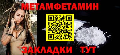 героин Мариинск