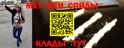 шишки Малоярославец