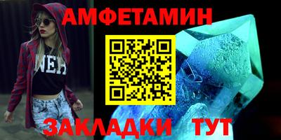 шишки Малоярославец