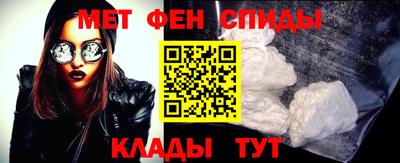 шишки Малоярославец