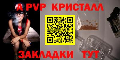 героин Мариинск