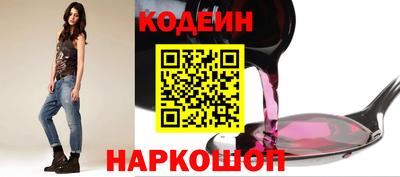 шишки Малоярославец