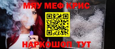 шишки Малоярославец